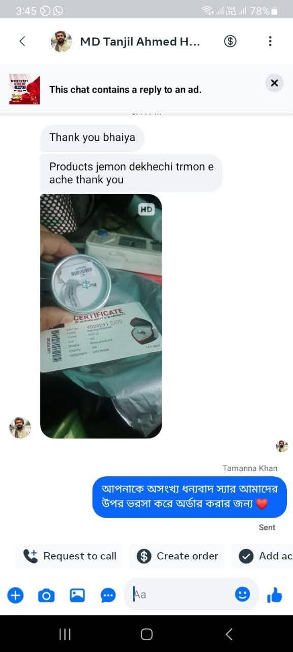 review-screenshot